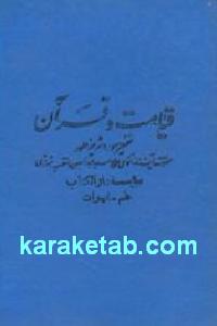 CREATOR: gd-jpeg v1.0 (using IJG JPEG v62), default quality