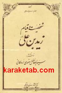 CREATOR: gd-jpeg v1.0 (using IJG JPEG v62), default quality