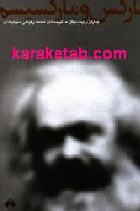 CREATOR: gd-jpeg v1.0 (using IJG JPEG v62), default quality