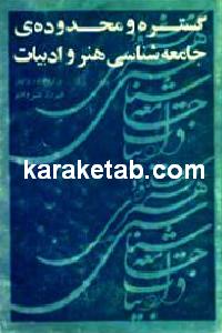 CREATOR: gd-jpeg v1.0 (using IJG JPEG v62), default quality