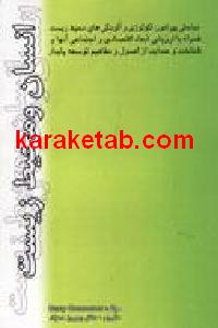 CREATOR: gd-jpeg v1.0 (using IJG JPEG v62), default quality