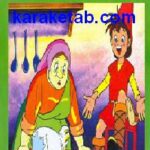 جک و مرغ تخم طلا