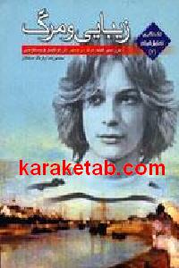 CREATOR: gd-jpeg v1.0 (using IJG JPEG v62), default quality