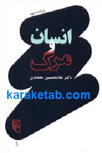 CREATOR: gd-jpeg v1.0 (using IJG JPEG v62), default quality