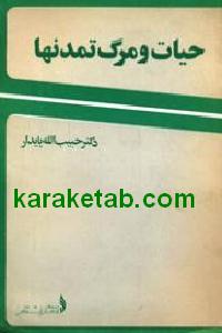 CREATOR: gd-jpeg v1.0 (using IJG JPEG v62), default quality