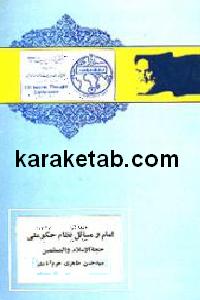 CREATOR: gd-jpeg v1.0 (using IJG JPEG v62), default quality