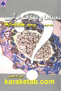 CREATOR: gd-jpeg v1.0 (using IJG JPEG v62), default quality