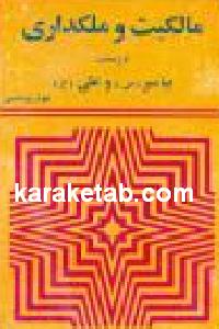 CREATOR: gd-jpeg v1.0 (using IJG JPEG v62), default quality