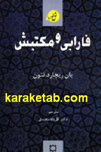 CREATOR: gd-jpeg v1.0 (using IJG JPEG v62), default quality