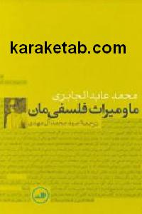 CREATOR: gd-jpeg v1.0 (using IJG JPEG v62), default quality