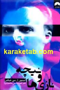 CREATOR: gd-jpeg v1.0 (using IJG JPEG v62), default quality