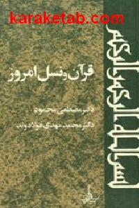 CREATOR: gd-jpeg v1.0 (using IJG JPEG v62), default quality