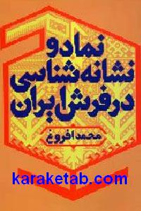 CREATOR: gd-jpeg v1.0 (using IJG JPEG v62), default quality