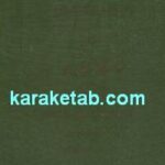 اسلام و نظام طبقاتی یا ارمغان فرید