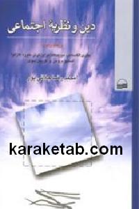 CREATOR: gd-jpeg v1.0 (using IJG JPEG v62), default quality