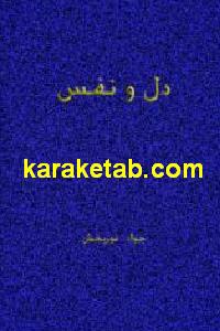 CREATOR: gd-jpeg v1.0 (using IJG JPEG v62), default quality