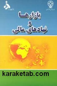 CREATOR: gd-jpeg v1.0 (using IJG JPEG v62), default quality