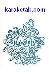 CREATOR: gd-jpeg v1.0 (using IJG JPEG v62), default quality