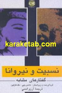 CREATOR: gd-jpeg v1.0 (using IJG JPEG v62), default quality