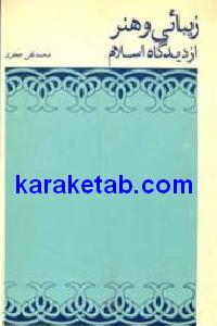 CREATOR: gd-jpeg v1.0 (using IJG JPEG v62), default quality