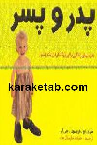 CREATOR: gd-jpeg v1.0 (using IJG JPEG v62), default quality