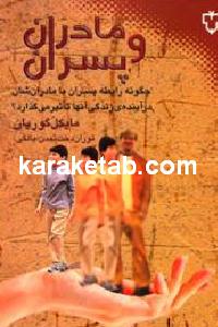 CREATOR: gd-jpeg v1.0 (using IJG JPEG v62), default quality