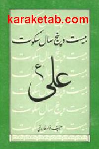 CREATOR: gd-jpeg v1.0 (using IJG JPEG v62), default quality