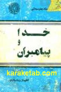 CREATOR: gd-jpeg v1.0 (using IJG JPEG v62), default quality