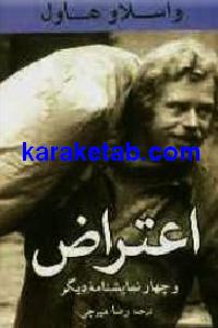 CREATOR: gd-jpeg v1.0 (using IJG JPEG v62), default quality