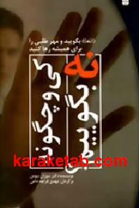 CREATOR: gd-jpeg v1.0 (using IJG JPEG v62), default quality