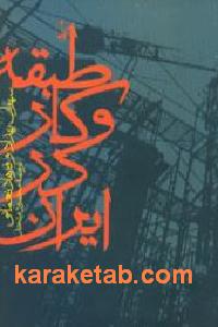 CREATOR: gd-jpeg v1.0 (using IJG JPEG v62), default quality