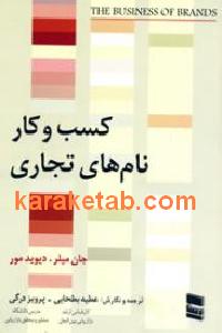 CREATOR: gd-jpeg v1.0 (using IJG JPEG v62), default quality