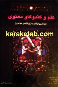 CREATOR: gd-jpeg v1.0 (using IJG JPEG v62), default quality