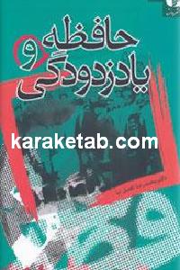 CREATOR: gd-jpeg v1.0 (using IJG JPEG v62), default quality