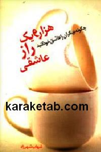 CREATOR: gd-jpeg v1.0 (using IJG JPEG v62), default quality