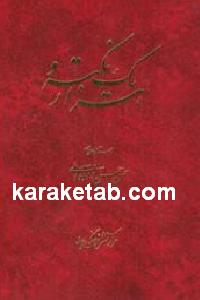 CREATOR: gd-jpeg v1.0 (using IJG JPEG v62), default quality