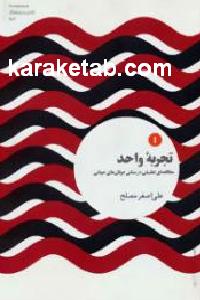 CREATOR: gd-jpeg v1.0 (using IJG JPEG v62), default quality