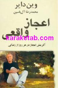 CREATOR: gd-jpeg v1.0 (using IJG JPEG v62), default quality