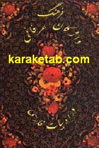 CREATOR: gd-jpeg v1.0 (using IJG JPEG v62), default quality