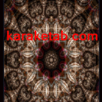 کتاب وحدت وجود چیست