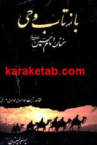 CREATOR: gd-jpeg v1.0 (using IJG JPEG v62), default quality