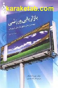 CREATOR: gd-jpeg v1.0 (using IJG JPEG v62), default quality