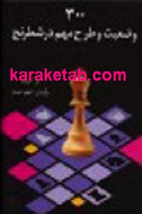 CREATOR: gd-jpeg v1.0 (using IJG JPEG v62), default quality