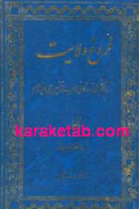 CREATOR: gd-jpeg v1.0 (using IJG JPEG v62), default quality