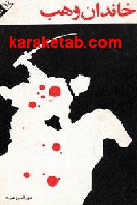 CREATOR: gd-jpeg v1.0 (using IJG JPEG v62), default quality