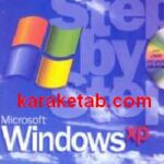خودآموز ویندوز xp