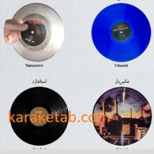 صفحه وینیل