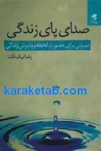 CREATOR: gd-jpeg v1.0 (using IJG JPEG v62), default quality