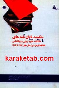 CREATOR: gd-jpeg v1.0 (using IJG JPEG v62), default quality