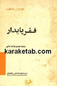 CREATOR: gd-jpeg v1.0 (using IJG JPEG v62), default quality